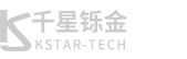武漢千星鑠金科技有限公司